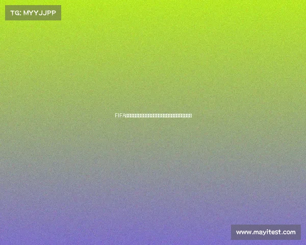 FIFA足球世界世界杯哪个球队比较好选择强队推荐与玩法解析篇